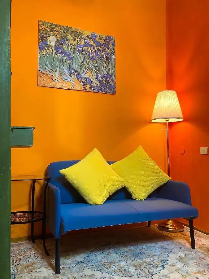 Casa Glicine Florence 아파트